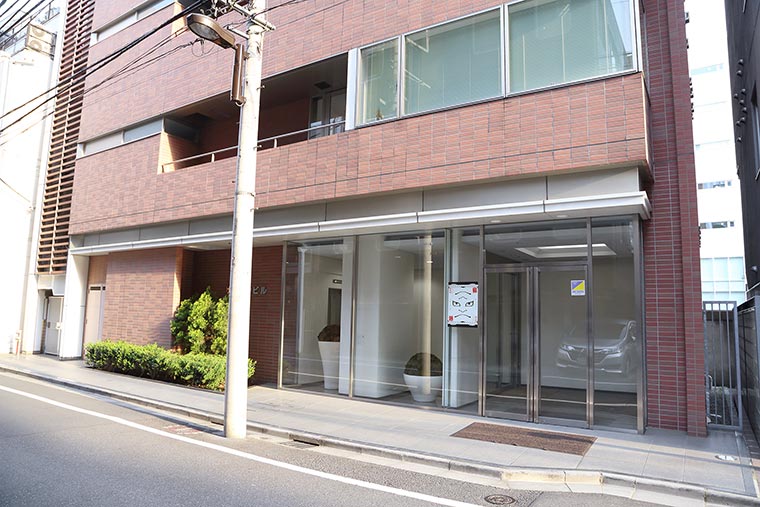 秋葉原駅から徒歩6分。当事務所は、こちらのビルの6階にあります。